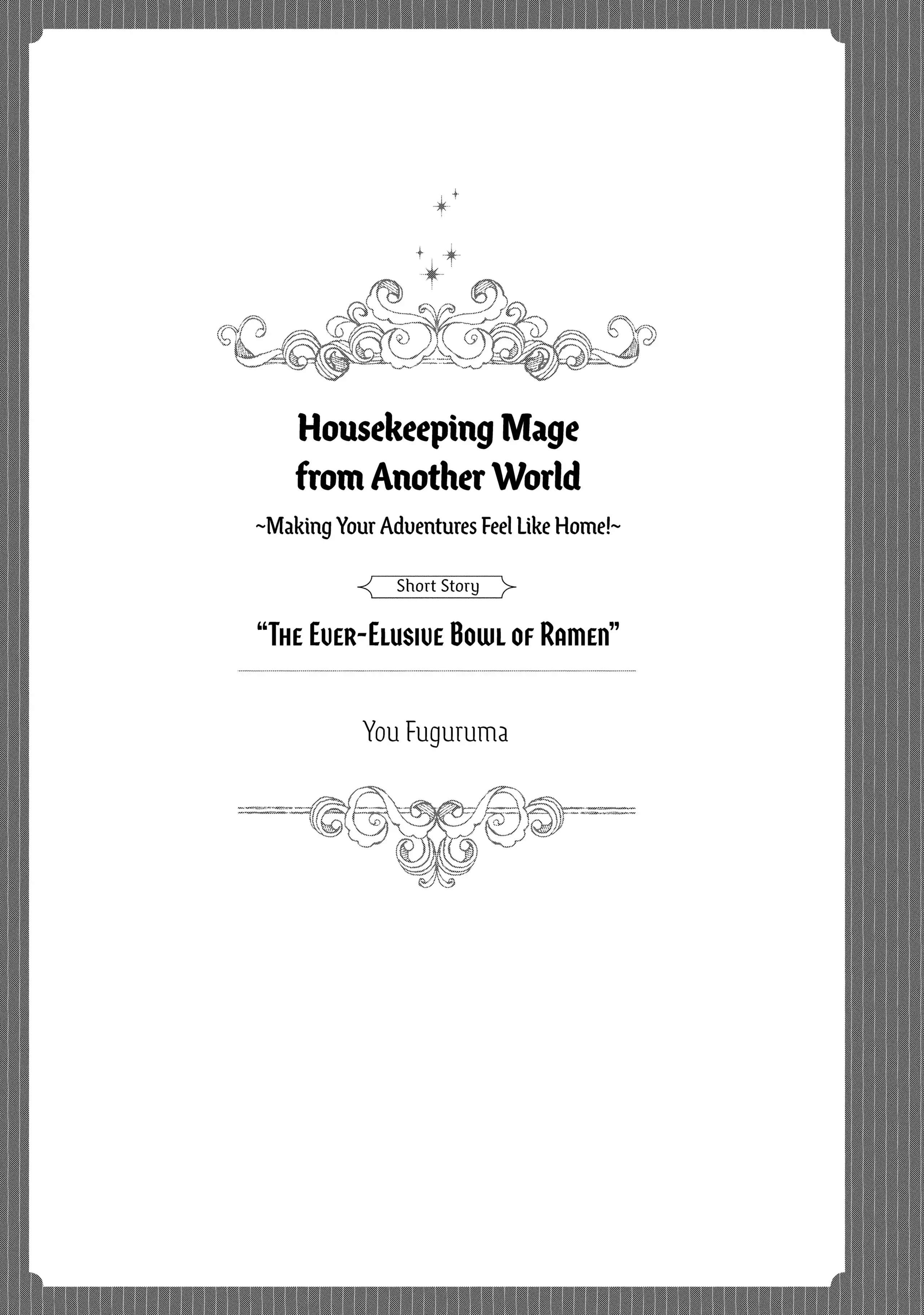 Life in Another World as a Housekeeping Mage Chapter 30.5 2